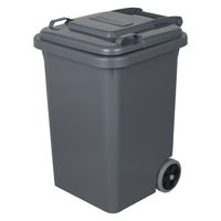 プラスティックトラッシュカン 45L グレー 100-146GY DULTON/ダルトン