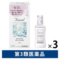 ティアラル モイスチャーリッチセラム 13ml 3個セット I-ne 目薬 目の疲れ 目のかすみ【第3類医薬品】