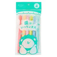 ファイン POSYベビーハブラシ 6本セット