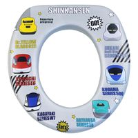 永和 ソフト補助便座 新幹線 グレー 1個