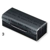 䎆H Hi MtgP[X 61111 GIbg 3 4525241122596 1Zbg(300)iij