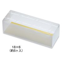 MM18-E568-WH オートバイ用 リアボックス トップケース アクロス