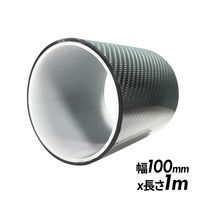 bNX J[{veNVe[v 100mm ubN RT150-207B 1iij