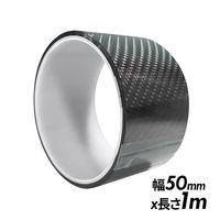 bNX J[{veNVe[v 50mm ubN RT150-453B 1iij