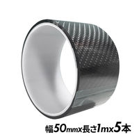 bNX J[{veNVe[v 50mm ubN 5{ RT150-453B-5 1Zbg(5)iij