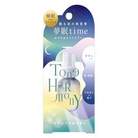 STトーンハーモニー おやすみナイトスプレー ビューティーワールド