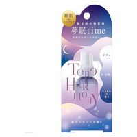 ＴＮＳ901 ＳＴトーンハーモニー おやすみナイトスプレー 901 星のシャワー 45ml ビューティーワールド