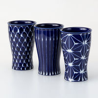 西海陶器 琉璃 smart1/2 トリオ 25296 1セット（直送品）