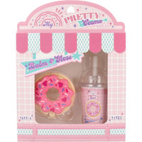 天栄 マイプリティコスメ ピンクセット バーム&グロス 1セット 4589718719115 1個（直送品）