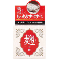 ユゼ 麹配合 美肌石鹸 80g 4903075434007 1箱（直送品）