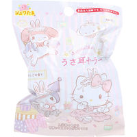 激安☆新品★ヤザワ サーモカメラ/カメラ付き検温器 TC01SN ヨドバシ.com - ヤザワ Yazawa サーモカメラ/カメラ付き検温器