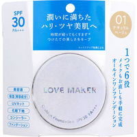 【まゆ】パーフェクトエッセンスファンデーション ピンク2本セット ハッピーバース LOVE MAKER クッションファンデーション 02