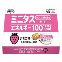 日清オイリオグループ 日清オイリオ ミニタスエネルギーゼリーいちご味 介護食 栄養補給   021759　 1箱（9個入）