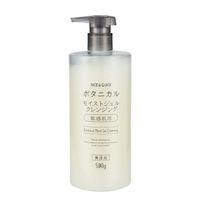 godingod様用LUX ハンドクレンジングジェル 500ml 12本 Amazon | メイク落とし 原液保湿クレンジング 150ml [マツエクOK