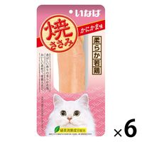 いなば 焼ささみ 猫 かにかま味 30g 6本 キャットフード おやつ