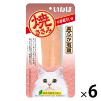いなば 焼ささみ 猫 本格鰹だし味 30g 6本 キャットフード おやつ