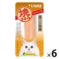 いなば 焼ささみ 猫 チキンスープ味 30g 6本 キャットフード おやつ
