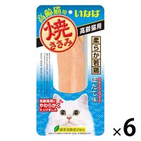 いなば 焼ささみ 猫 高齢猫用 ほたて味 30g 6本 キャットフード おやつ