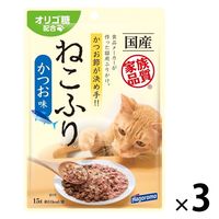 ねこふり かつお味 国産 15g 3袋 はごろもフーズ キャットフード おやつ かつお節 鰹節