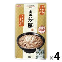 金缶芳醇　猫ウェット　猫パウチ アウトレット】金缶 パウチ 猫用 芳醇かつお ゼリー仕立て 60g