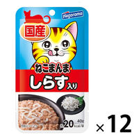 ねこまんま しらす入 国産 40g 12袋 キャットフード ウェット パウチ