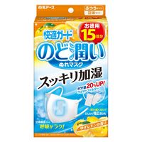 白元アース 快適ガード のど潤いぬれマスク