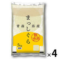 無洗米 20kg」の人気商品一覧 | 安い商品を通販サイトから探す