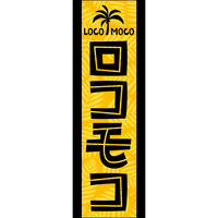 田原屋 のぼり旗 ロコモコ 251_01 W600×H1800mm 1枚 251_11_001_004（直送品）