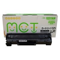 リコー（RICOH） 純正トナー IPSiO SP C820H ブラック 515582 1