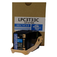 エム・シー通商 エプソン（EPSON）用 リサイクルトナー LPC3T33シリーズ