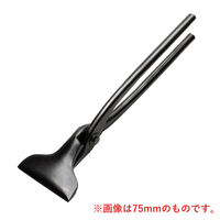 久光　掴箸 tkrp75-11.jpg