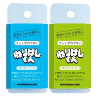 ヒノデワシ ねりけしくん消しゴム ERI-N 1セット(30個)（直送品