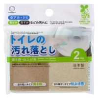 第一測範製作所 テーパーねじプラグゲージ (RCねじ用) R1 1/4 TP 第一測範製作所 テーパーねじプラグゲージ (RCねじ用) R1 1/4 TP