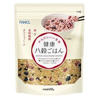 健康八穀ごはん 600g 1袋 ファンケル 6126
