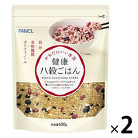 健康八穀ごはん 600g 1袋 ファンケル 6126