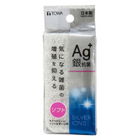 キッチンスポンジ Ag+ 銀抗菌 ソフトスポンジ キズつけにくい ソフトな洗い心地 日本製 1個 東和産業