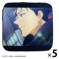 【アウトレット】丸眞　呪術廻戦　呪術廻戦4　ミニタオル 1セット（5枚）