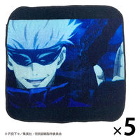 【アウトレット】丸眞　呪術廻戦　呪術廻戦8　ミニタオル 1セット（5枚）