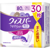692ライフリー さわやかパッド【120cc】合計240枚 10点24枚入り Amazon | ライフリー 【尿もれパッド 120㏄】 さわやかパッド