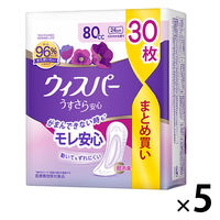 P&G ウィスパー うすさら安心 女性用 軽度尿ケア製品 さわやかな香り 80cc 24cm 30枚 874342 5パック(30枚入)