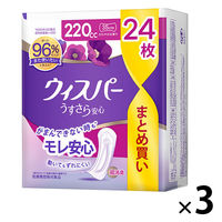 ウィスパー うすさら安心 女性用 軽度尿ケア製品 さわやかな香り 220cc 35cm 24枚 4987176266187 3パック(24枚入)