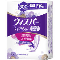 【最終価格】吸水ナプキン 超吸収ワイド 300cc  ポイズ 肌ケア　お徳用 LOHACO - 吸水ナプキン 超吸収ワイド 300cc 18枚 羽なし 35cm