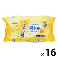 マルエス きんもくせい きらきら 煙少香 ミニ寸 4902741305030 マルエス きんもくせい きらきら 煙少香 ミニ寸 4902741305030