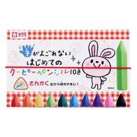 アーテック ちぎり絵セット 金色ベース 38119 1セット（直送品