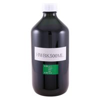 サクラクレパス 白板マーカー 補充用インキ 500ml 緑 HWBK500ML#29 1個（直送品）