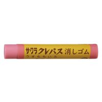 TNNpX NpXS  RC-PP 1Zbg(1×8)iij