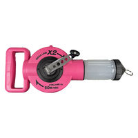 坂謙 メクセス メガライン2 限定ピンク MLNXー50 51603198 1個（直送品）