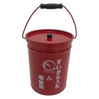 三宝産業 UK ステンレス ラーメン灰皿 A L(深型) 64-4204-05 1個 三宝産業 UK ステンレス ラーメン灰皿 A L(深型) 64-4204-05 1個