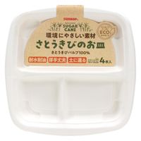 サンナップ 紙皿 4枚入 仕切り付 小サイズ さとうきびのお皿 423121 1個（直送品）