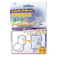 アイスリー工業 トイレ 消臭剤 3個入 ヨードdeトイレキレイ 426729 1個（直送品）
